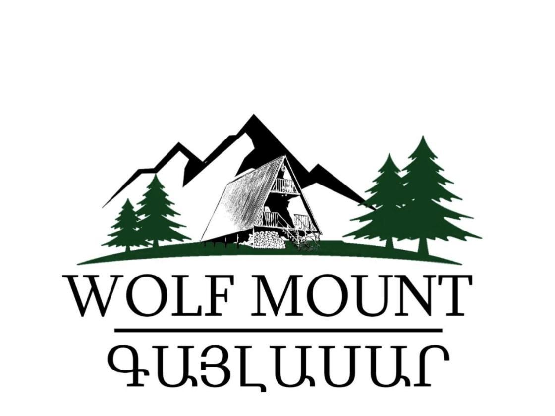 Glamping Wolf Mount Villa Margahovit Eksteriør billede